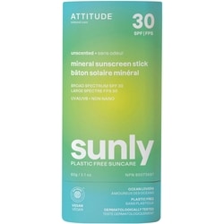 SUNLY SENSITIVE UNSCENTED SUNSCREEN SPF30
