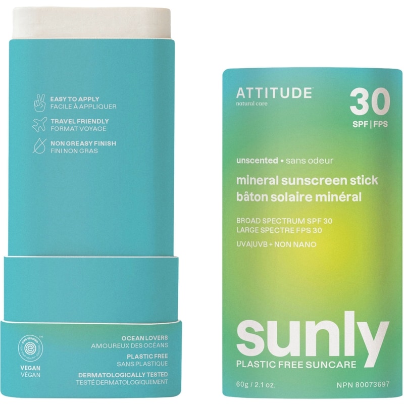 SUNLY SENSITIVE UNSCENTED SUNSCREEN SPF30