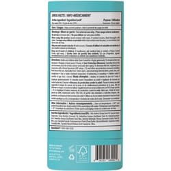 SUNLY SENSITIVE UNSCENTED SUNSCREEN SPF30